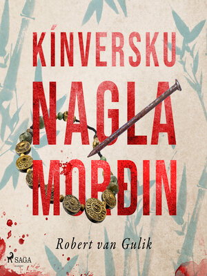 cover image of Kínversku naglamorðin